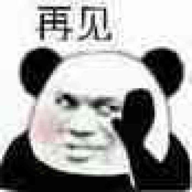 猫十七:神仙附身?