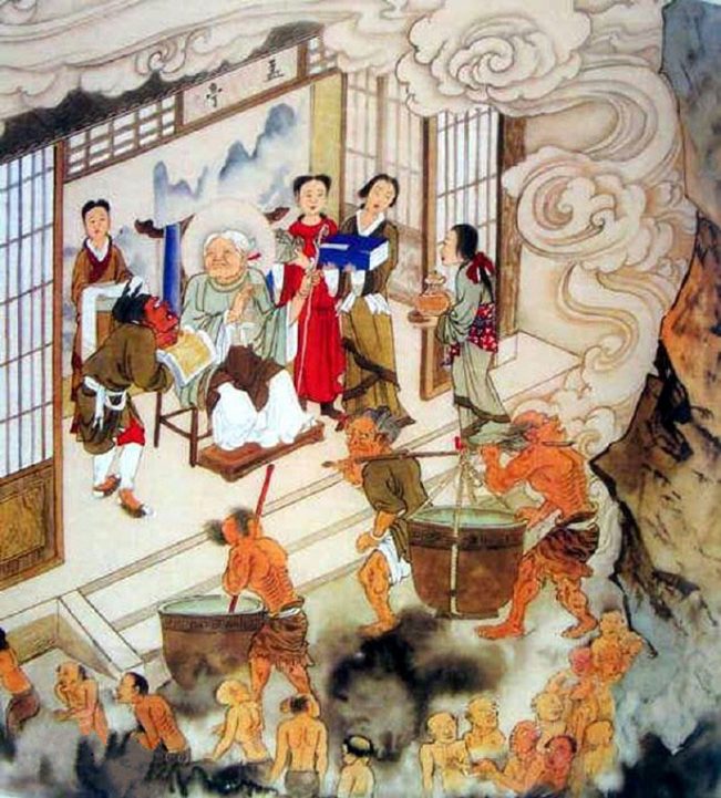 孟婆一杯汤,恩怨两皆忘!——实地参观醧忘台