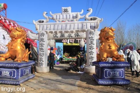 因为阎王爷抓错小鬼,竟让老头子“死而复生”!