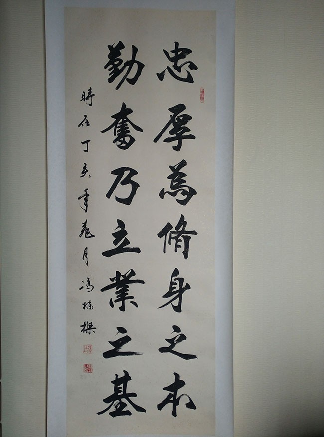 宝蓝