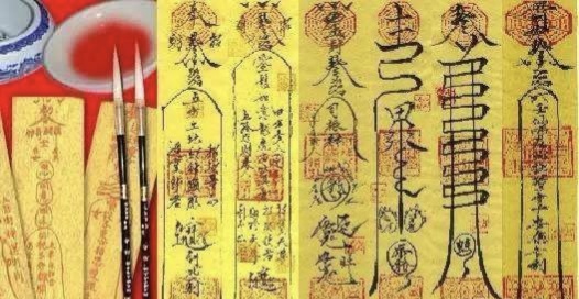 2019年遇到的真实灵异事件