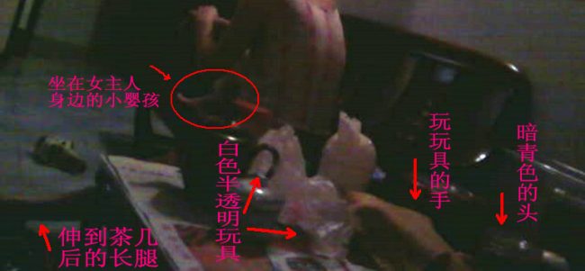 青头者和小婴孩(旧手机拍摄)