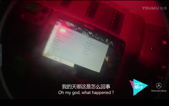 【补全】那些流传多年的荒诞惊悚的事儿(海洋篇+破译篇)