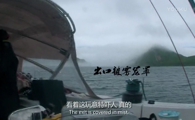 【补全】那些流传多年的荒诞惊悚的事儿(海洋篇+破译篇)