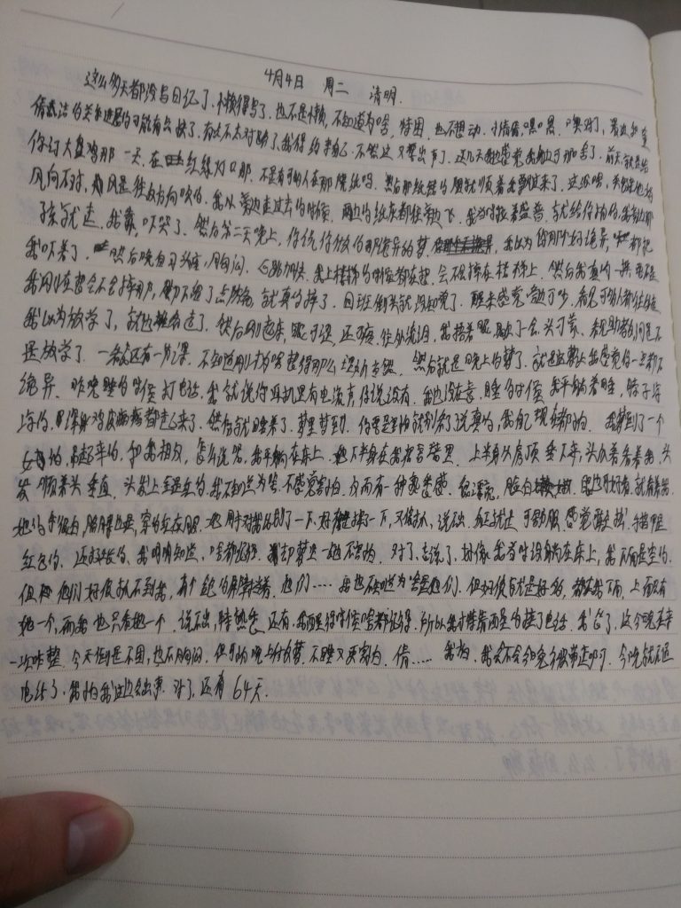 求各位有经验的吧友,或者大师求助