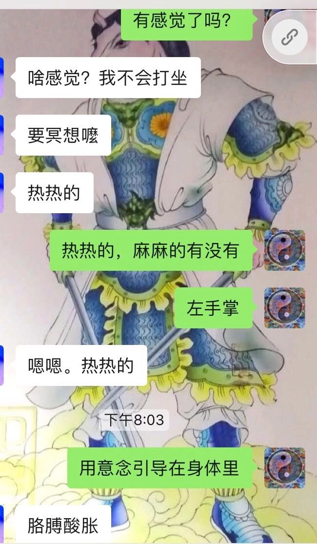 五雷神力,薪火相传.道教雷法到底能干啥?