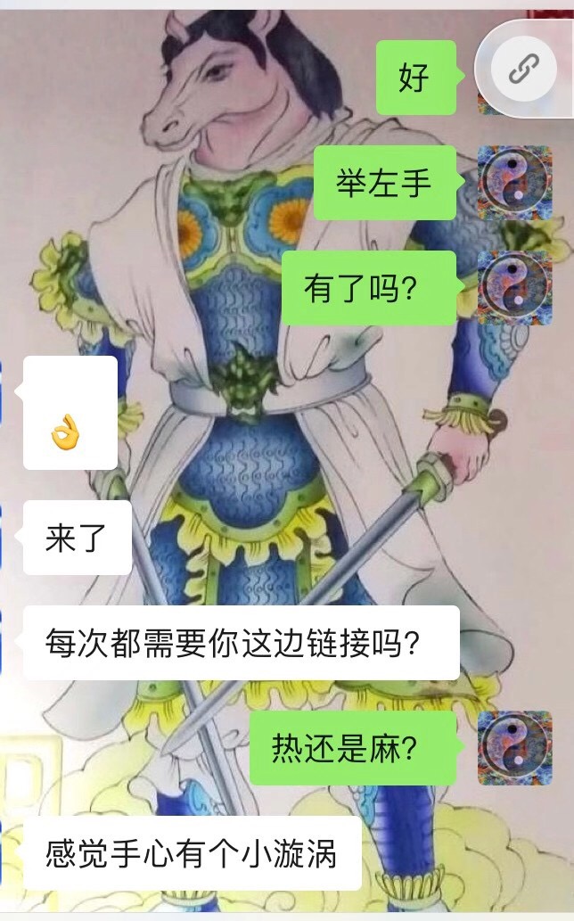 五雷神力,薪火相传.道教雷法到底能干啥?
