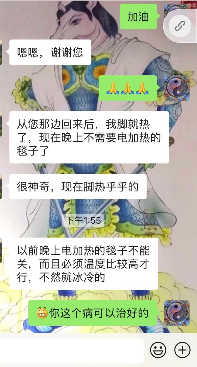 五雷神力,薪火相传.道教雷法到底能干啥?