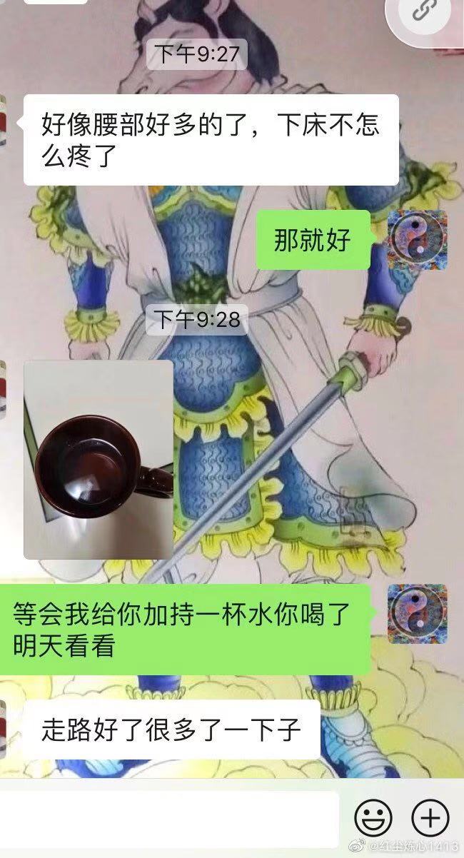 五雷神力,薪火相传.道教雷法到底能干啥?