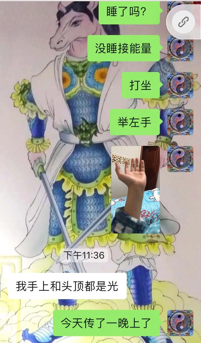 五雷神力,薪火相传.道教雷法到底能干啥?