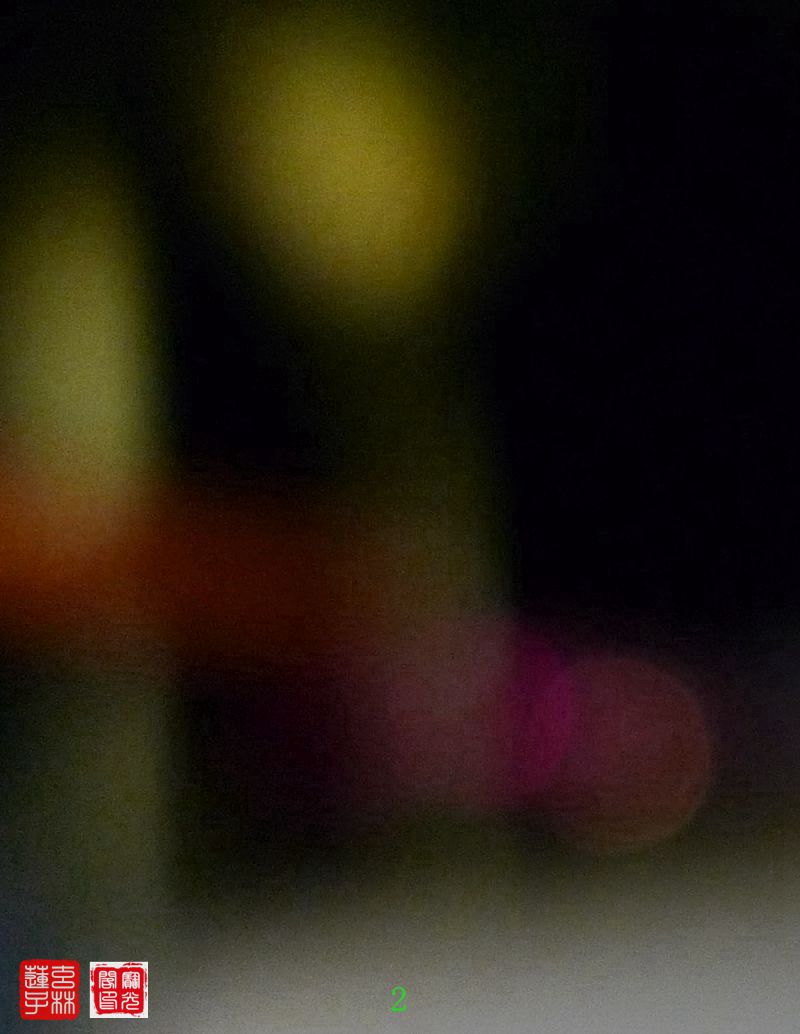 相机诡异自拍