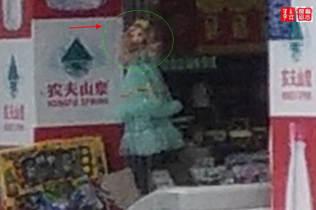 多头小女鬼