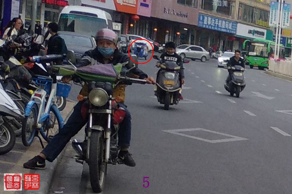 这些车子是否有点“灵异”?