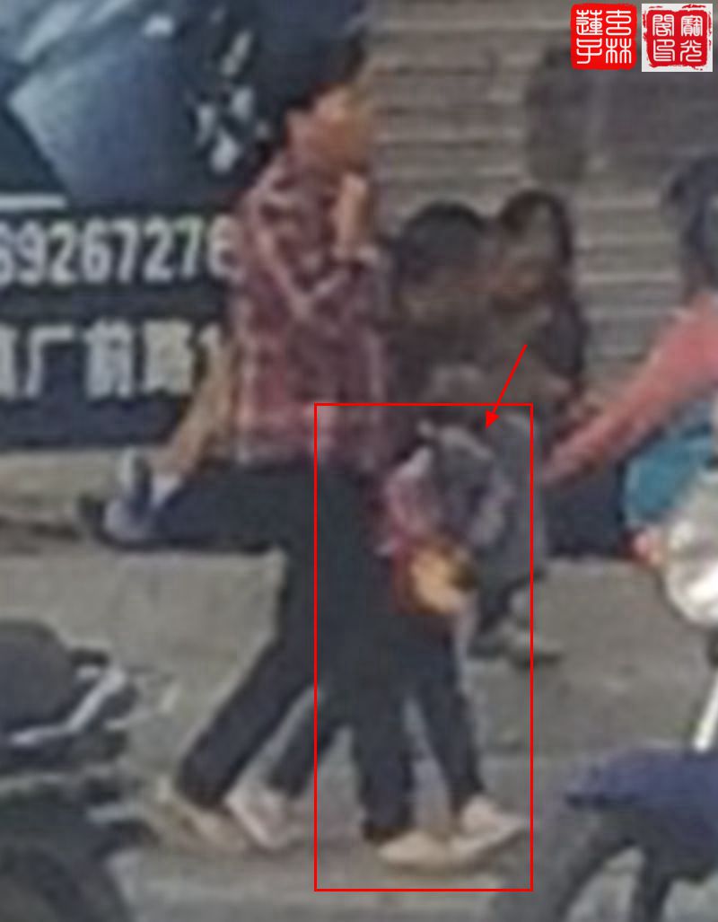 鼠精母子