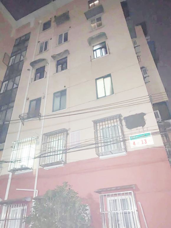 奇怪的物体
