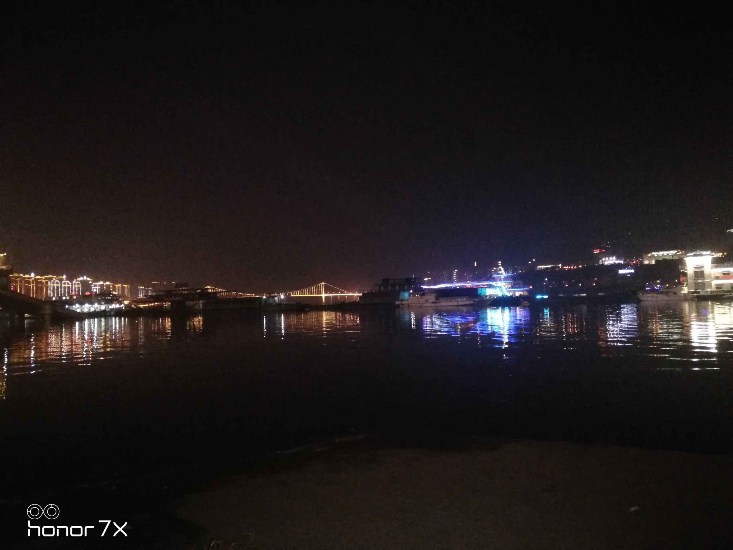 江中影,鬼脱衣