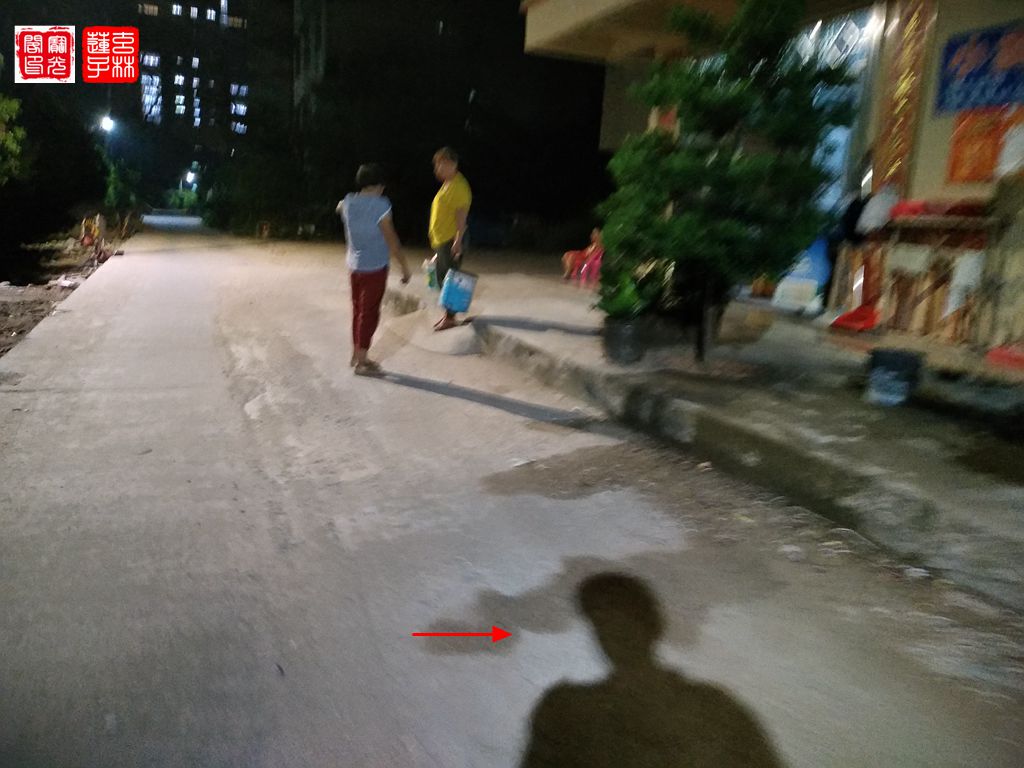奇怪的影子