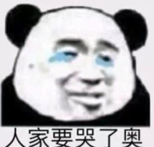 猫十七:矿下鬼魂