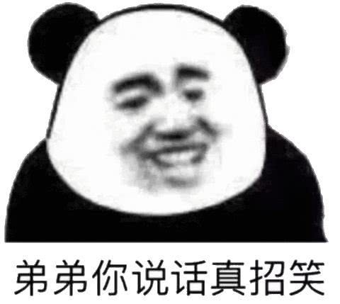 猫十七:写给喷子的话