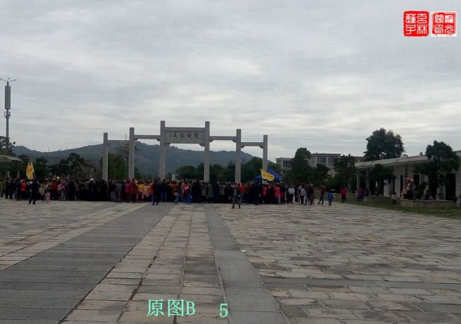 山兜灵异录:满场魂灵
