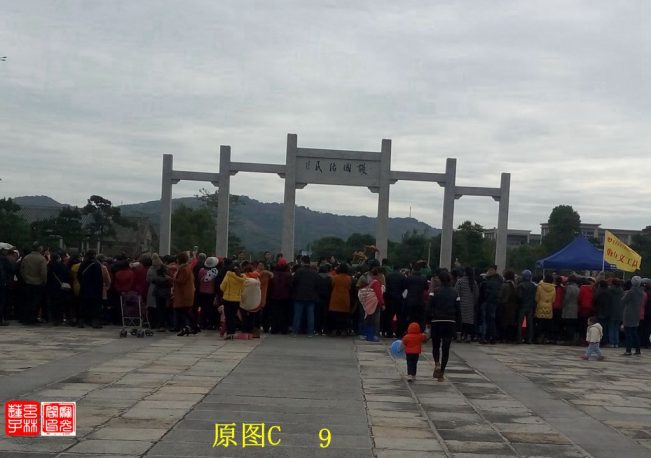 山兜灵异录:满场魂灵