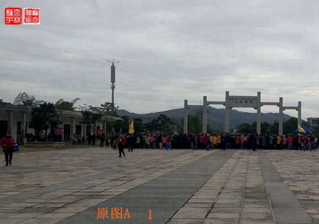 山兜灵异录:满场魂灵
