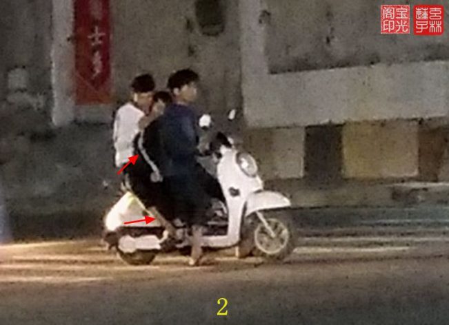 灵异照片:摩托小骨哥