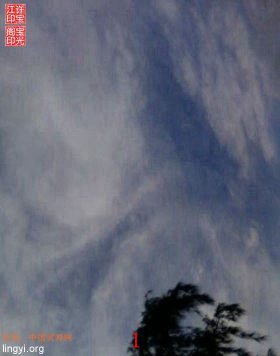 天象:两位老者
