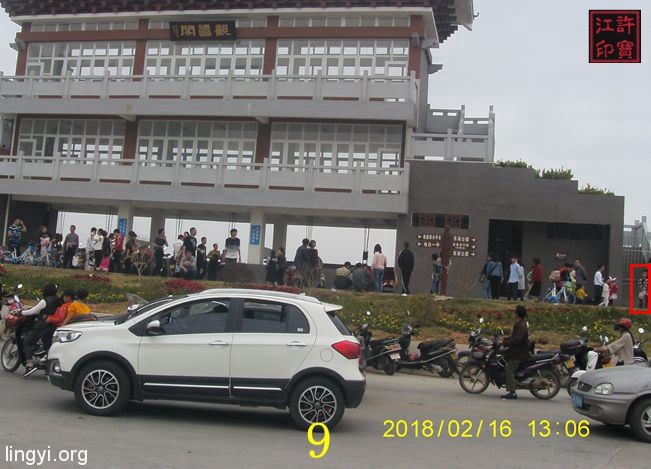 人神共乐——大年初一特拍(A)