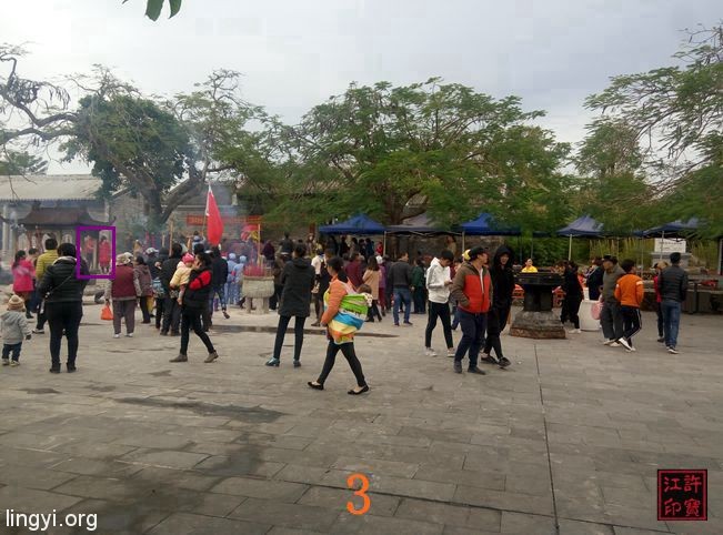 震撼:岭南圣母(冼太夫人)故里灵异特展(五)