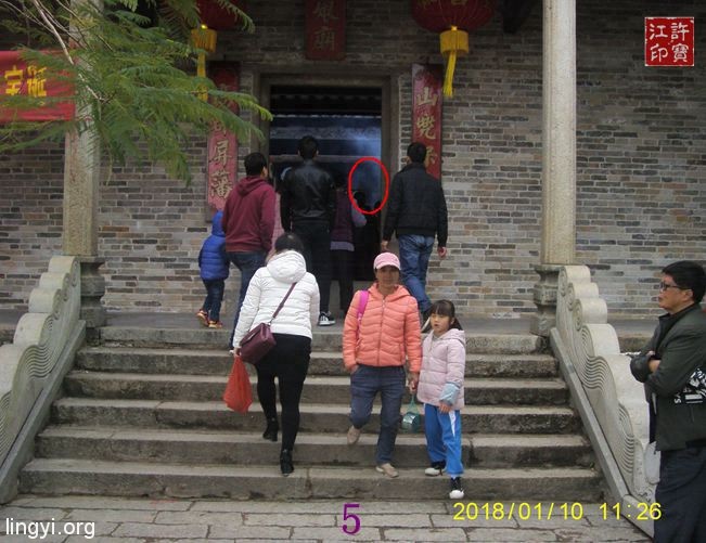 震撼:岭南圣母(冼太夫人)故里灵异特展(二)