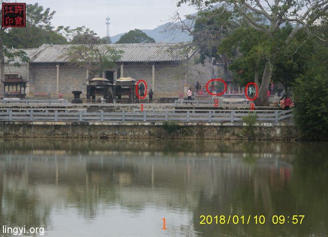 震撼:岭南圣母(冼太夫人)故里灵异特展(一)