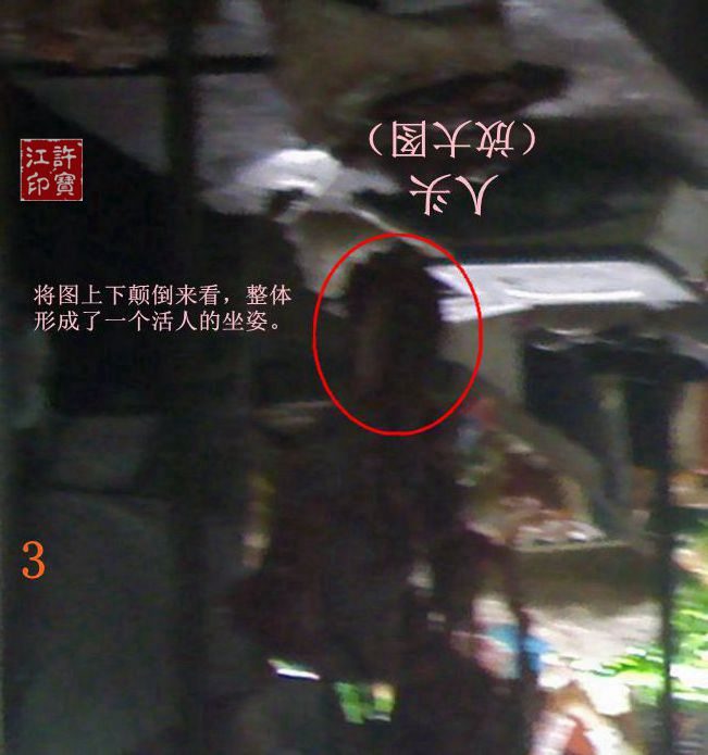 是卖肉还是卖人头?