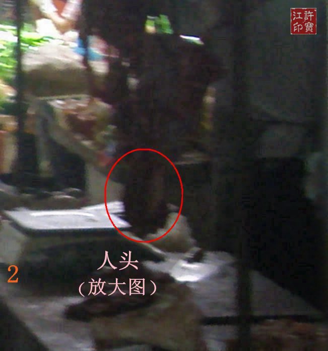 是卖肉还是卖人头?