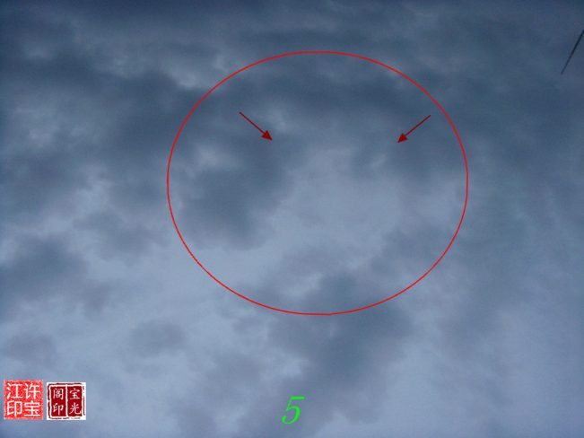 天象一组:天灯、天眼、天猪