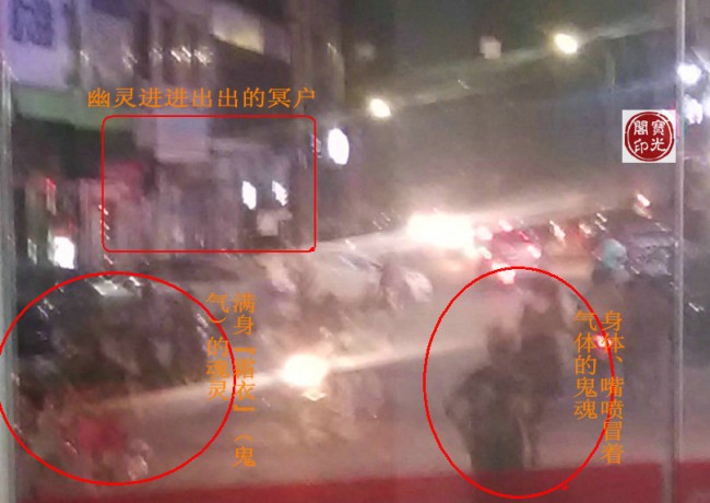《门外“阴街”》更新详述
