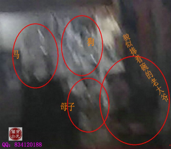 《门外“阴街”》更新详述