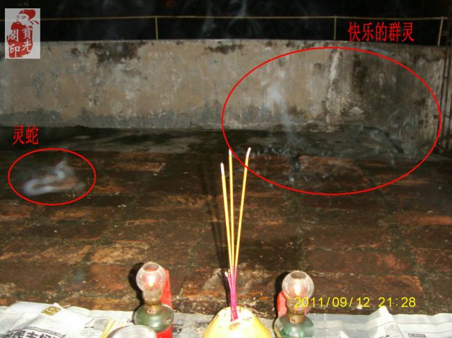灵异图片:月神显灵图