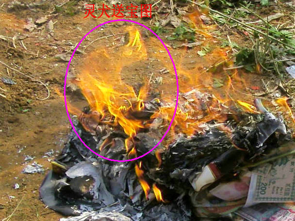《墓地显神图》更新详述