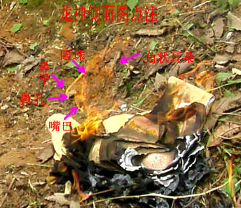 《墓地显神图》更新详述