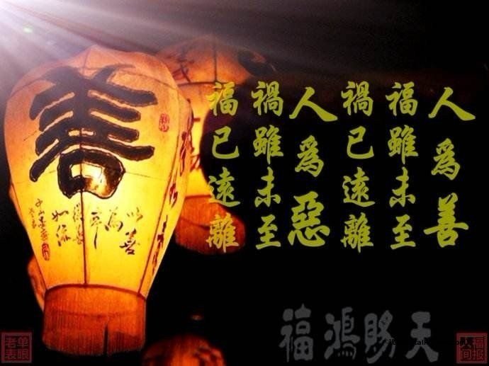 皮衣