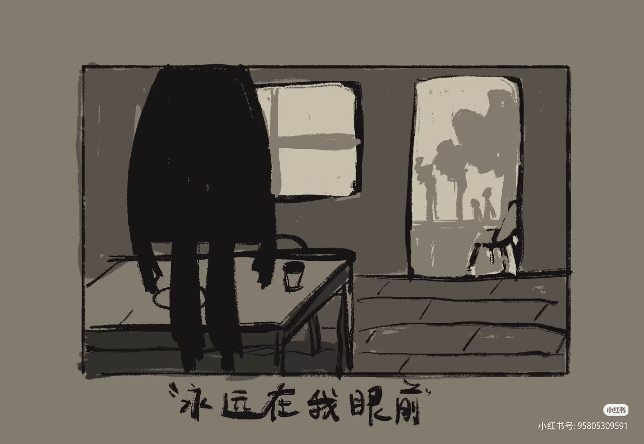 梦到就像真实发生的故事