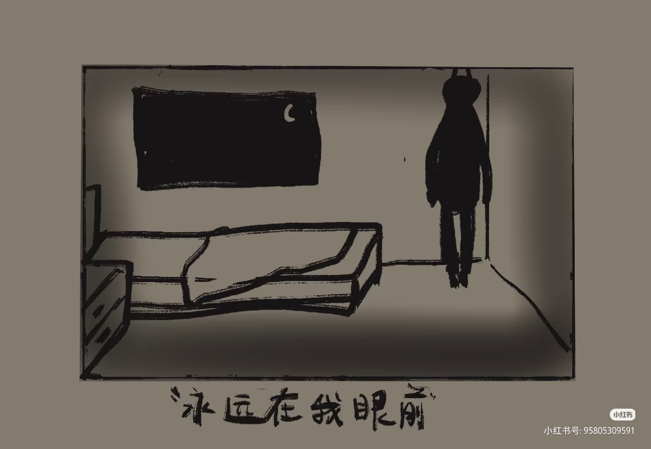 梦到就像真实发生的故事