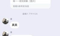 郑州城轨职业高中闹鬼事件视频揭秘