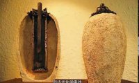 我所知道的地球历史与奥秘(三)(四)