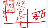 那些年经历的灵异事
