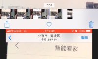 监控视频显示一个白色小纸人