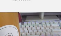 滴滴师傅额头有四个眼