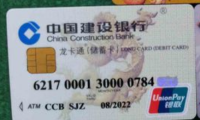 亲身经历的平行空间