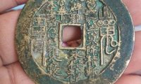 我砍掉了女鬼的头